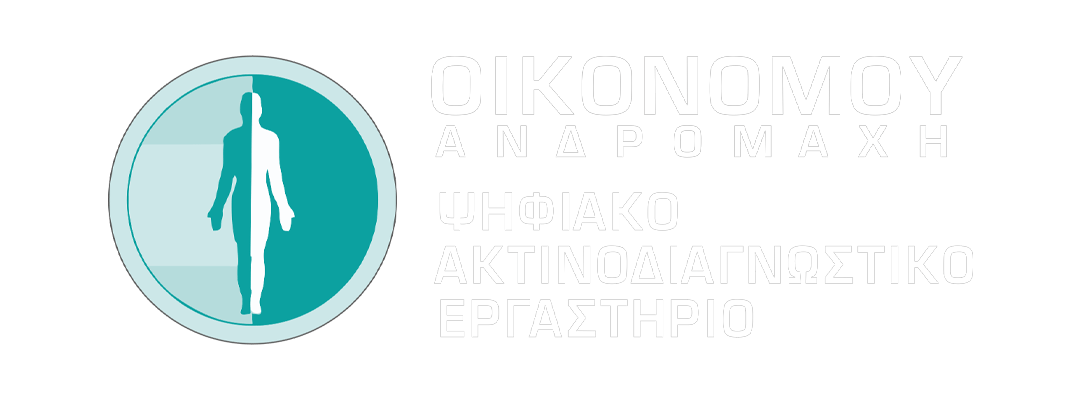 OIKONOMOY ΑΝΔΡΟΜΑΧΗ